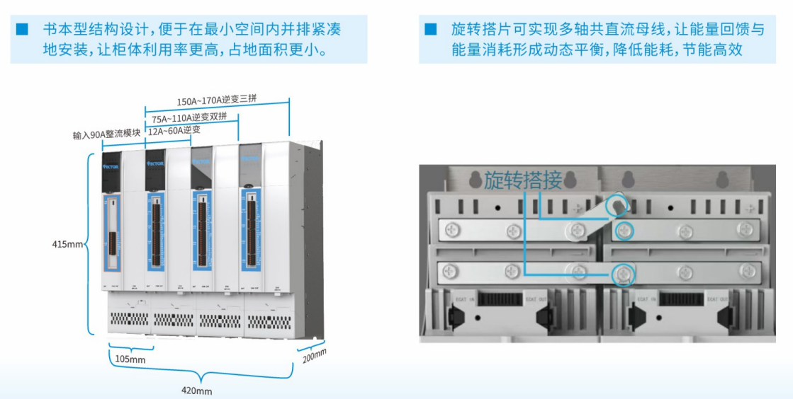 企業微信截圖_17558498807303.png